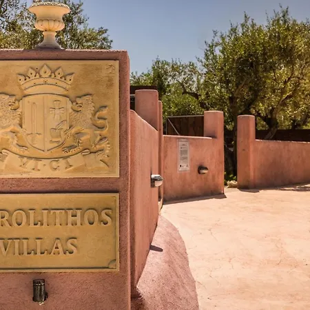 Akrolithos Vilă Kouvalata